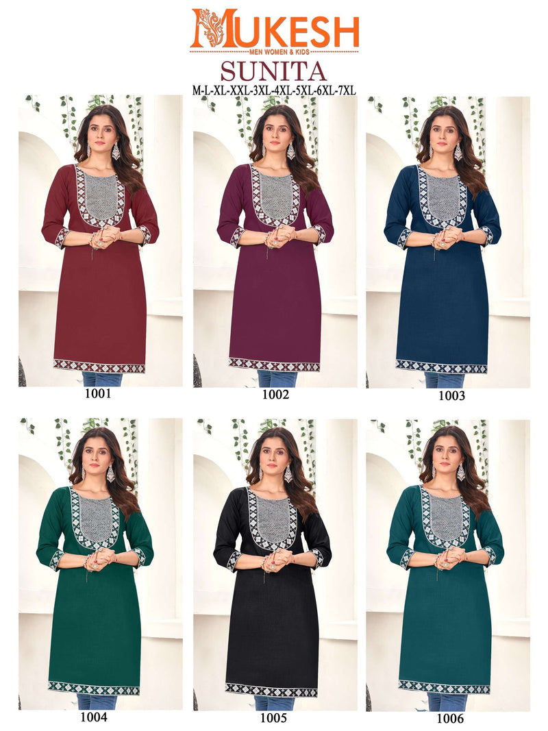 Mf Sunita Cotton Slub Straight Pattern Combo Set Of Kurti