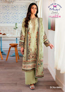 Mishri Creation Gulbahg Vol 18 Pure Lawn Cotton Printed Karachi Suit