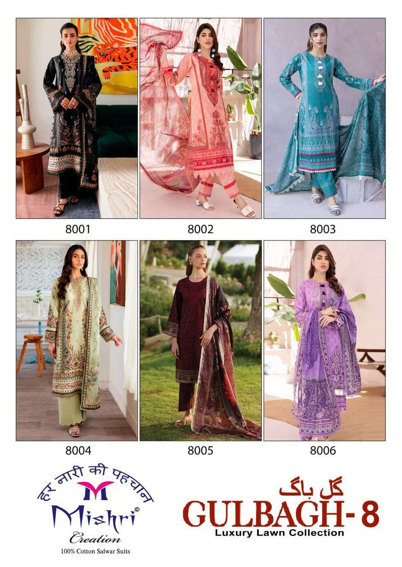 Mishri Creation Gulbahg Vol 18 Pure Lawn Cotton Printed Karachi Suit