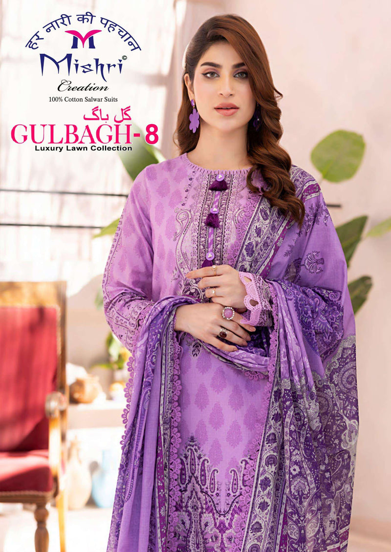 Mishri Creation Gulbahg Vol 18 Pure Lawn Cotton Printed Karachi Suit