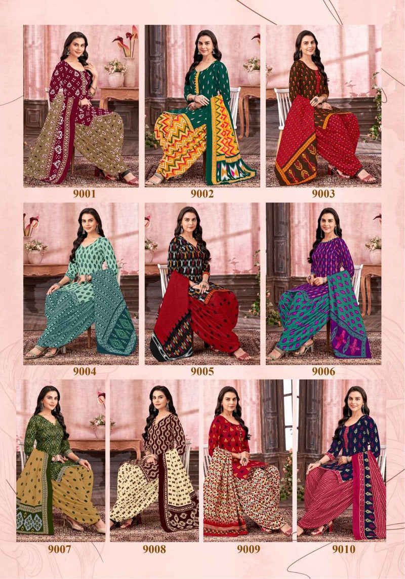 Miss World Ikkat Special Vol 9 Pure Cotton Printed Dailywear Salwar Suit