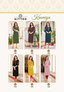 Mittoo Kaamiya Heavy Rayon Printed Designer Kurti Collection
