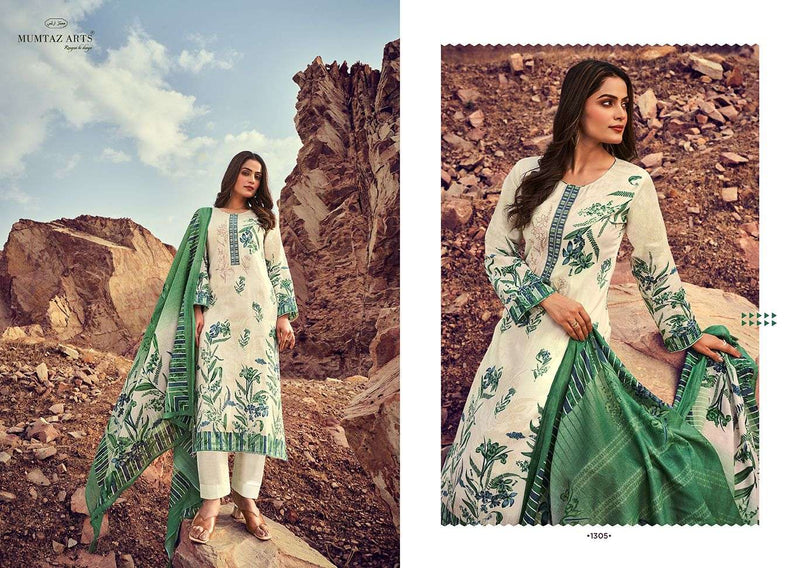 Mumtaz Arts Summer Together Pure Jam Satin Exclusive Embroidered Salwar Suit