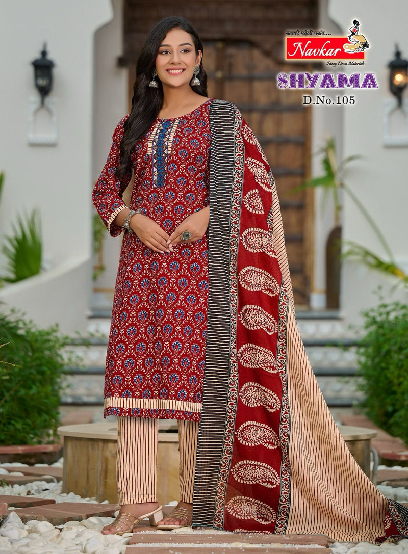 Navkar Shyama Vol 1 Cotton Printed Fancy Wear Kurti Collection