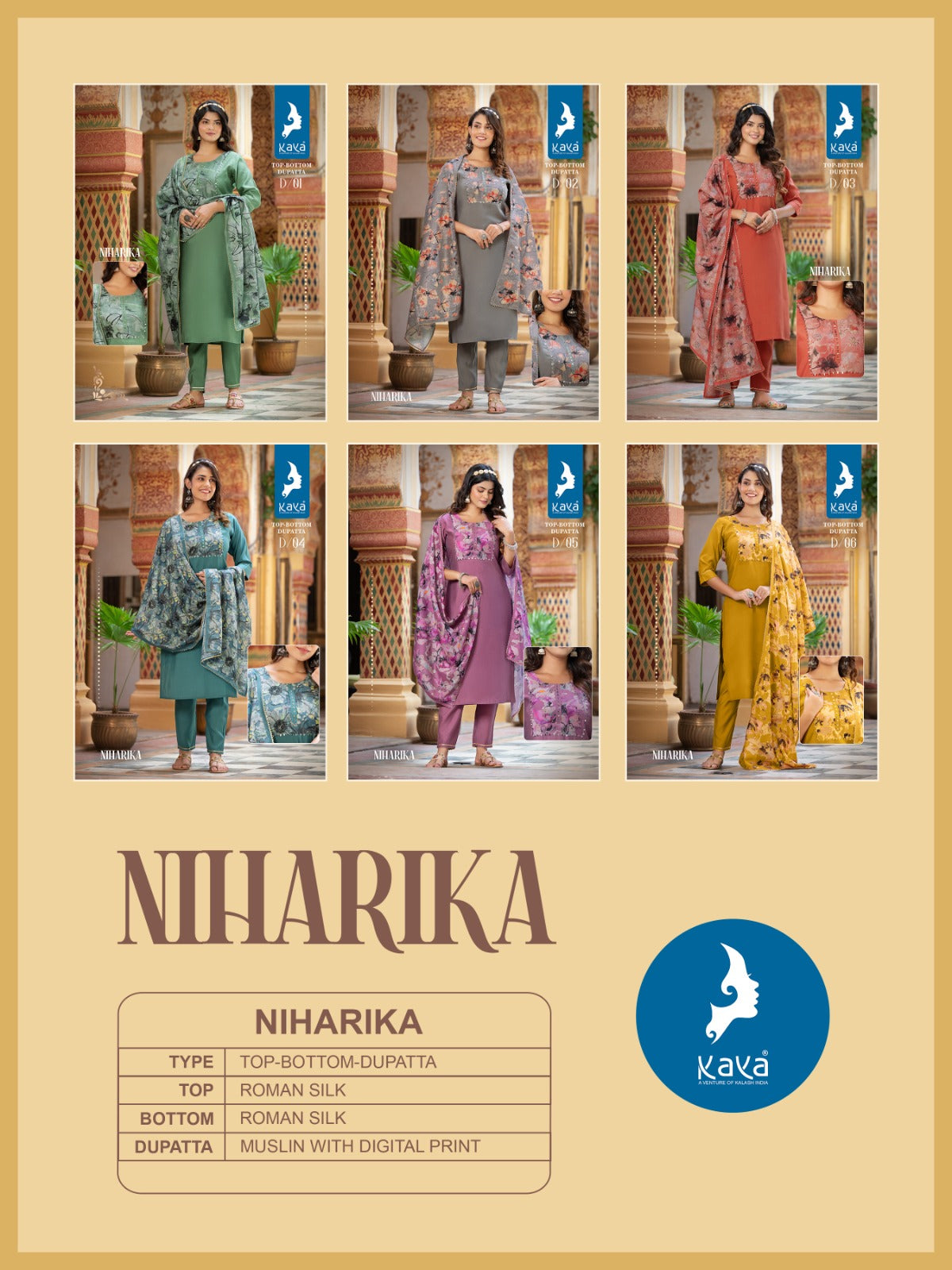 Kaya Creation Niharika Fancy Roman Silk Kurtis With Bottom