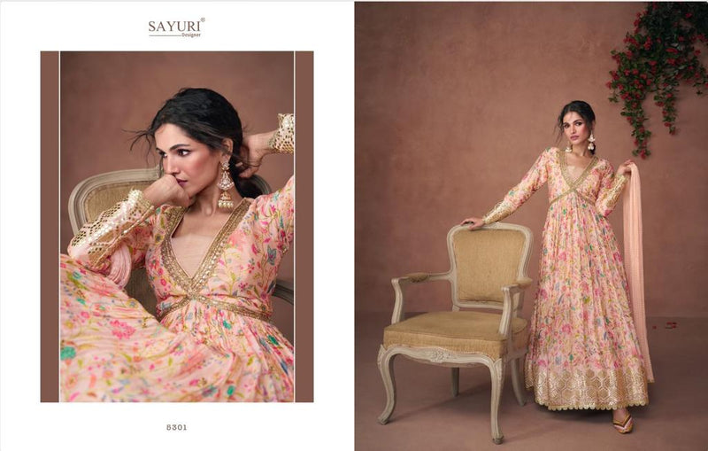 Sayuri Designer Nooriat Organza Long Party Wear Gown With Dupatta