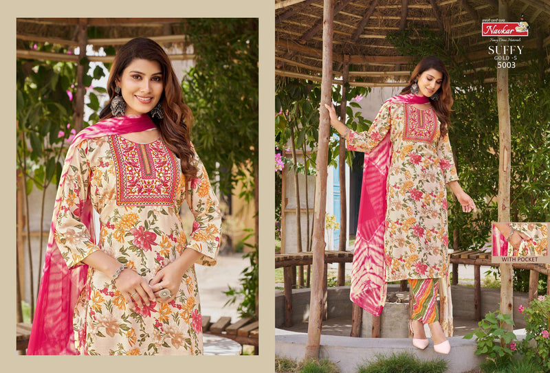 Navkar Suffy Gold Vol 5 Rayon Foil Printed Fancy Designer Combo Set Of Kurti