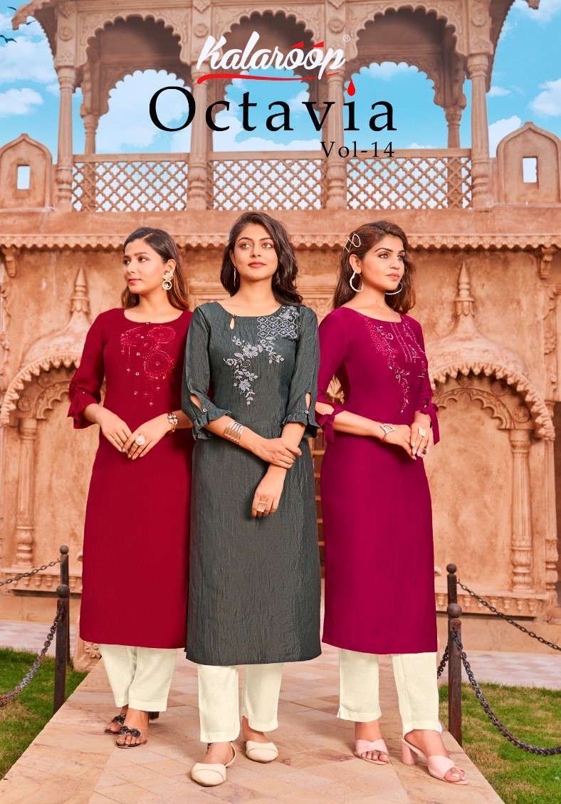 Kalaroop Kajree Fashion Octavia Vol 14 Silk Straight Kurti Collection