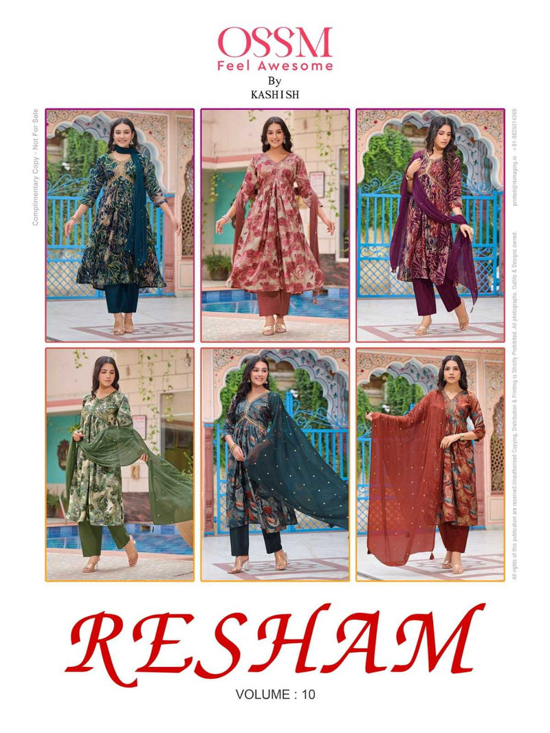 Ossm Resham Vol 10 Fancy Designer Party Wear Salwar Kameez