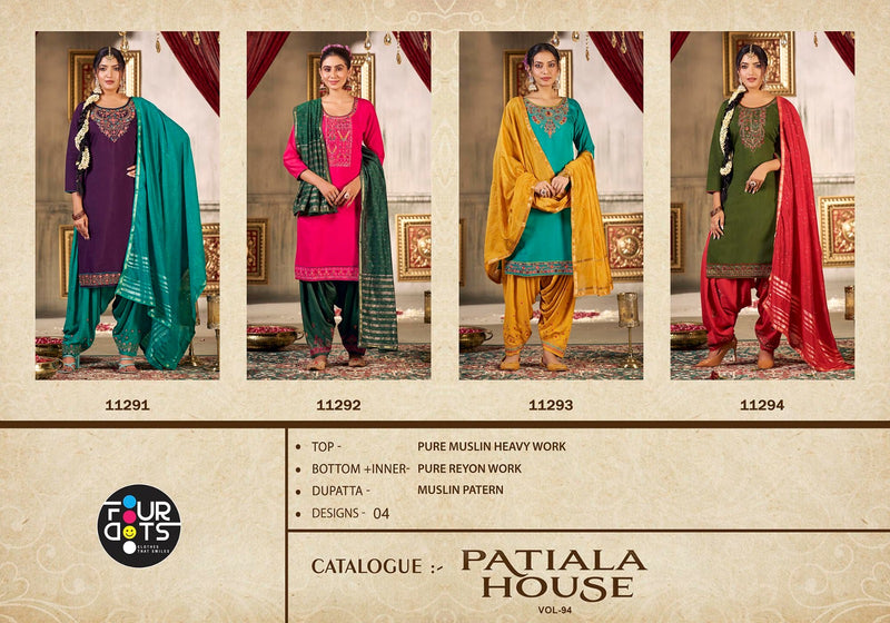 Pure Cotton Bandhani Dress Material – ReshamKeeda