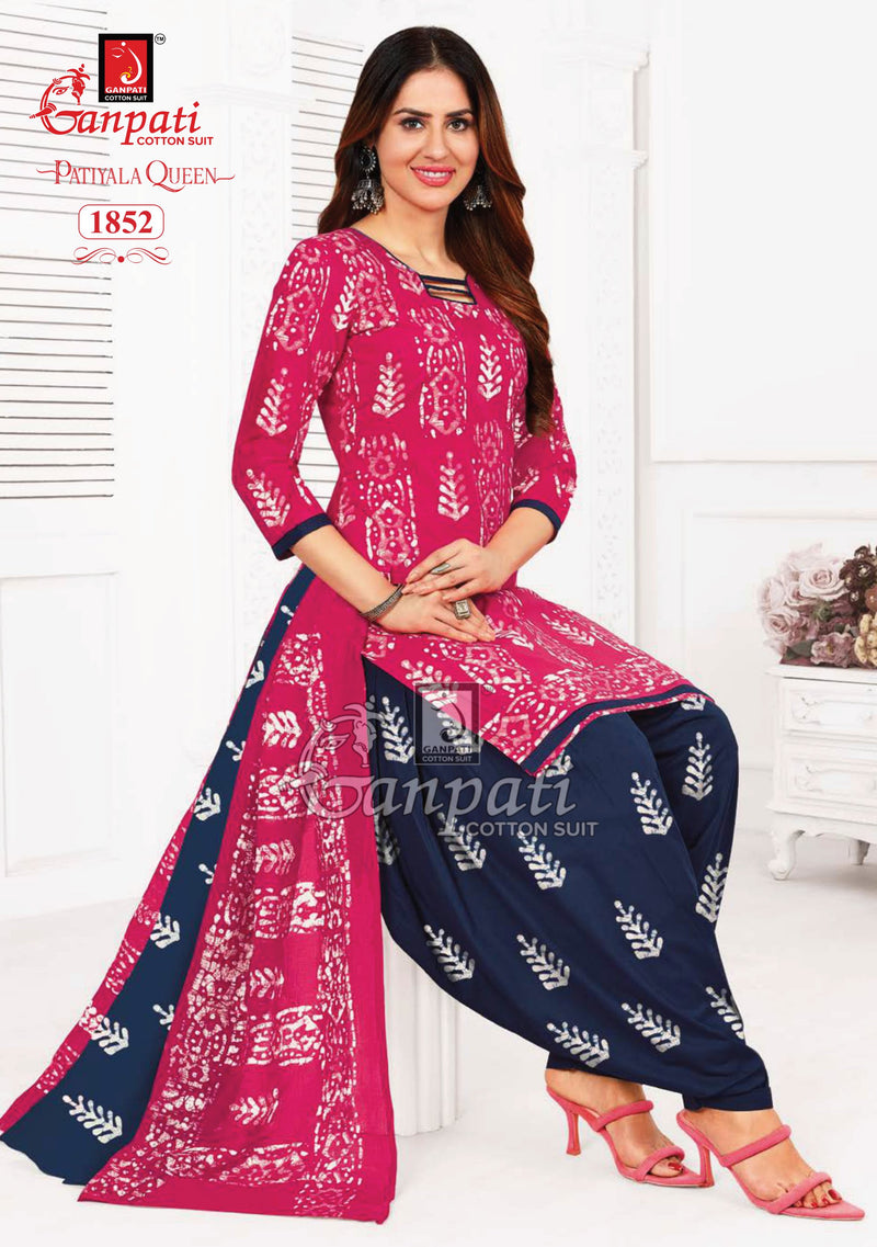 Ganpati Patiyala Queen Vol 7 Pure Cotton Dress Material