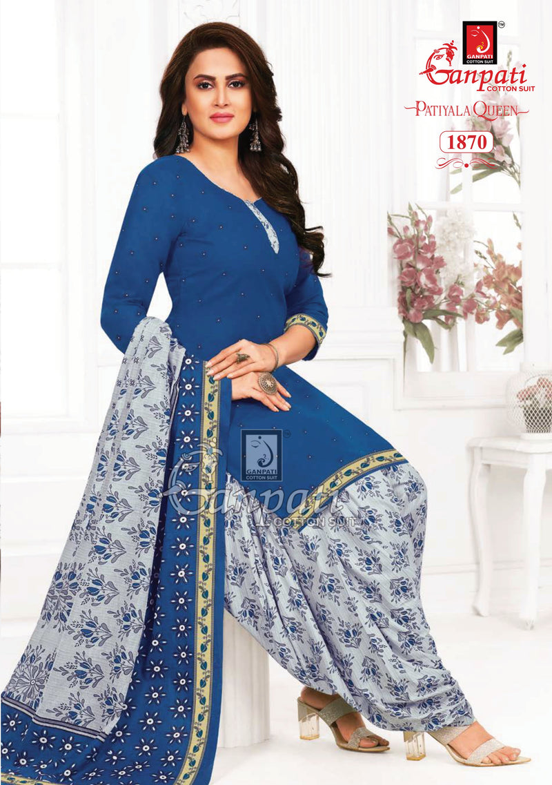 Ganpati Patiyala Queen Vol 7 Pure Cotton Dress Material