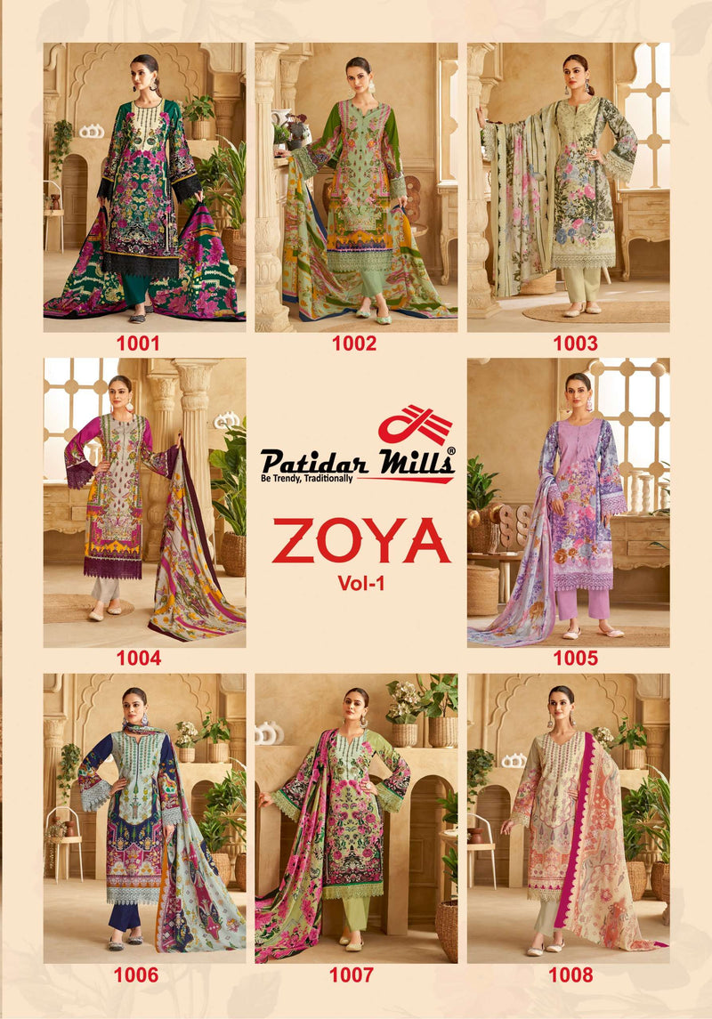 Patidar Mills Zoya Vol 1 Pure Cotton Printed  Dailywear Salwar Suit