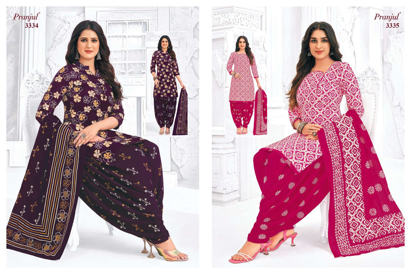 Pranjul Fashion Priyanshi Vol 33 Pure Cotton Printed Patiyala Salwar Suit