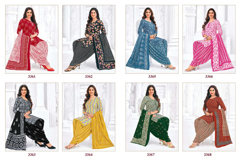 Pranjul Fashion Priyanshi Vol 33 Pure Cotton Printed Patiyala Salwar Suit