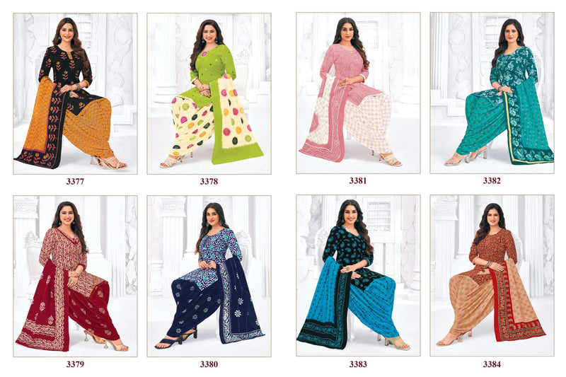 Pranjul Fashion Priyanshi Vol 33 Pure Cotton Printed Patiyala Salwar Suit