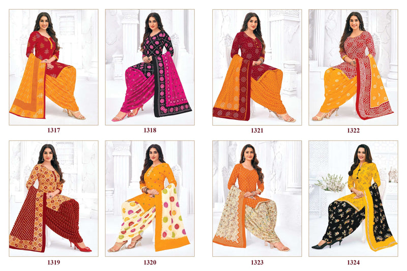 Pranjul Fashion Priyanshi Vol 33 Pure Cotton Printed Patiyala Salwar Suit