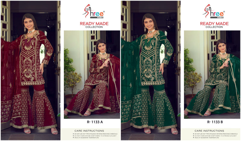 Shree Fabs R 1133 Organza Heavy Embroidery Designer Pakistani Suits