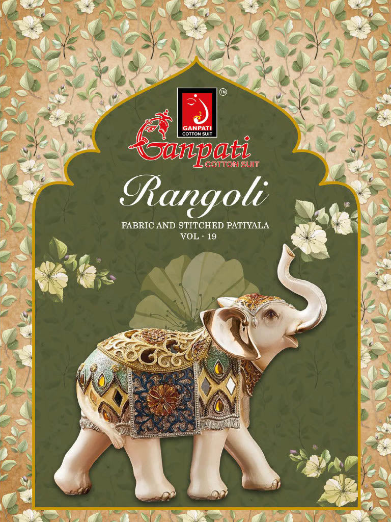 Ganpati Rangoli Vol 19 Cotton Printed Regulae Wear Patiyala Suit Collection