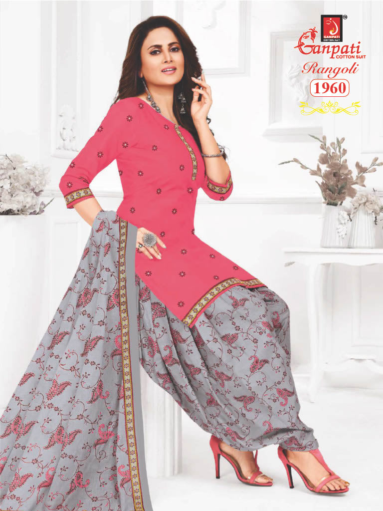 Ganpati Rangoli Vol 19 Cotton Printed Regulae Wear Patiyala Suit Collection