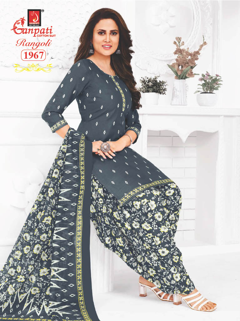 Ganpati Rangoli Vol 19 Cotton Printed Regulae Wear Patiyala Suit Collection