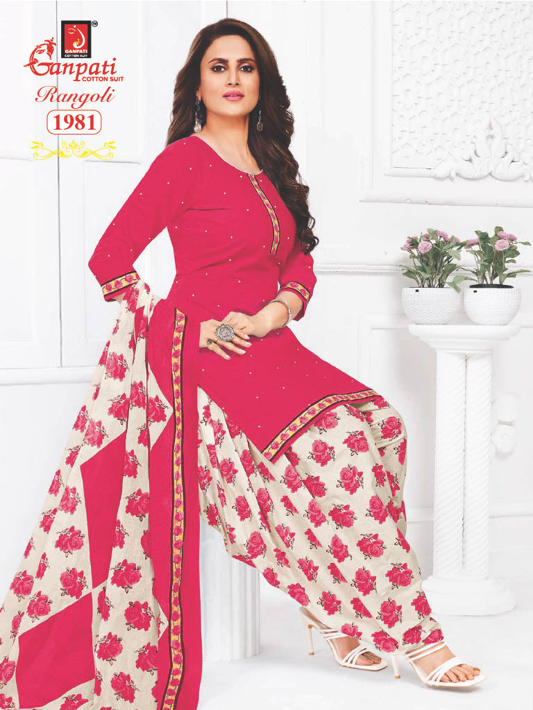 Ganpati Rangoli Vol 19 Cotton Printed Regulae Wear Patiyala Suit Collection