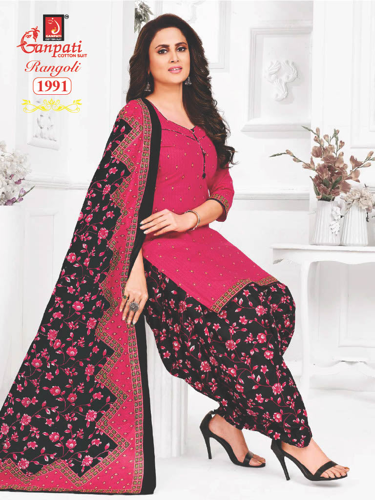 Ganpati Rangoli Vol 19 Cotton Printed Regulae Wear Patiyala Suit Collection