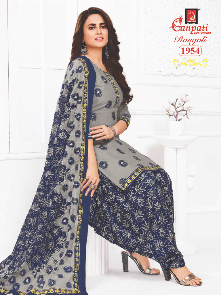 Ganpati Rangoli Vol 19 Cotton Printed Regulae Wear Patiyala Suit Collection