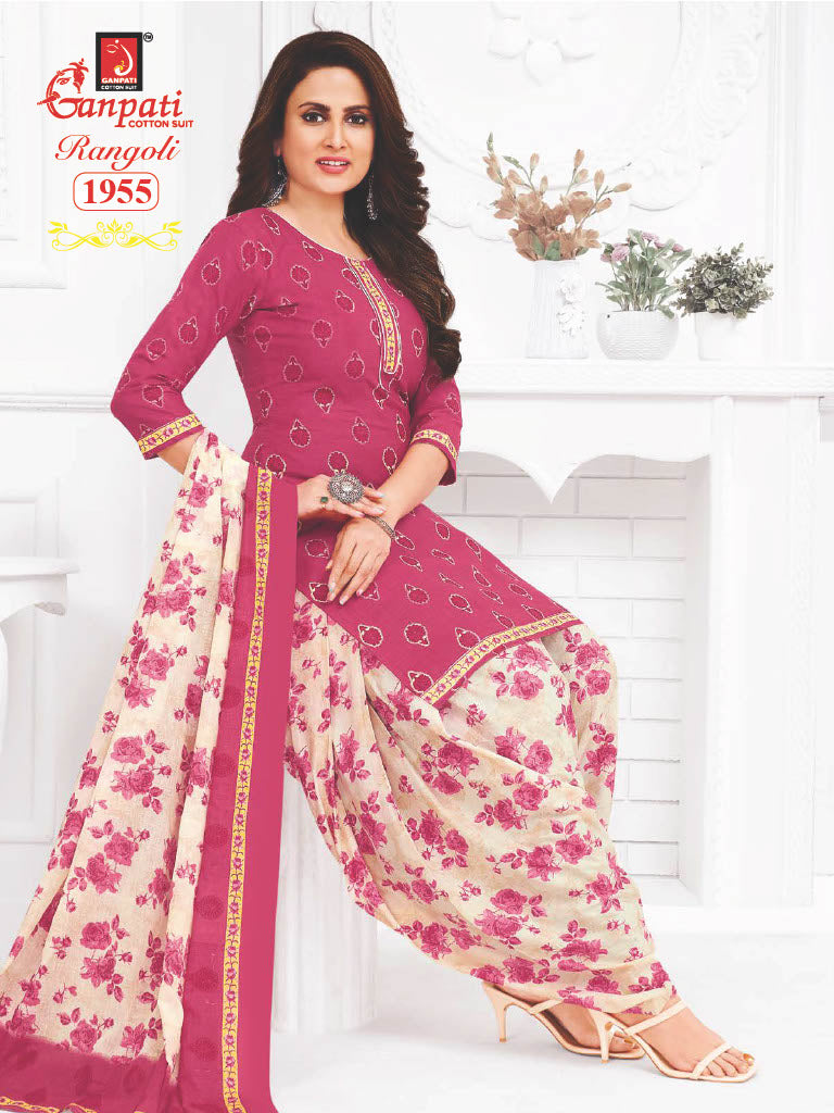 Ganpati Rangoli Vol 19 Cotton Printed Regulae Wear Patiyala Suit Collection