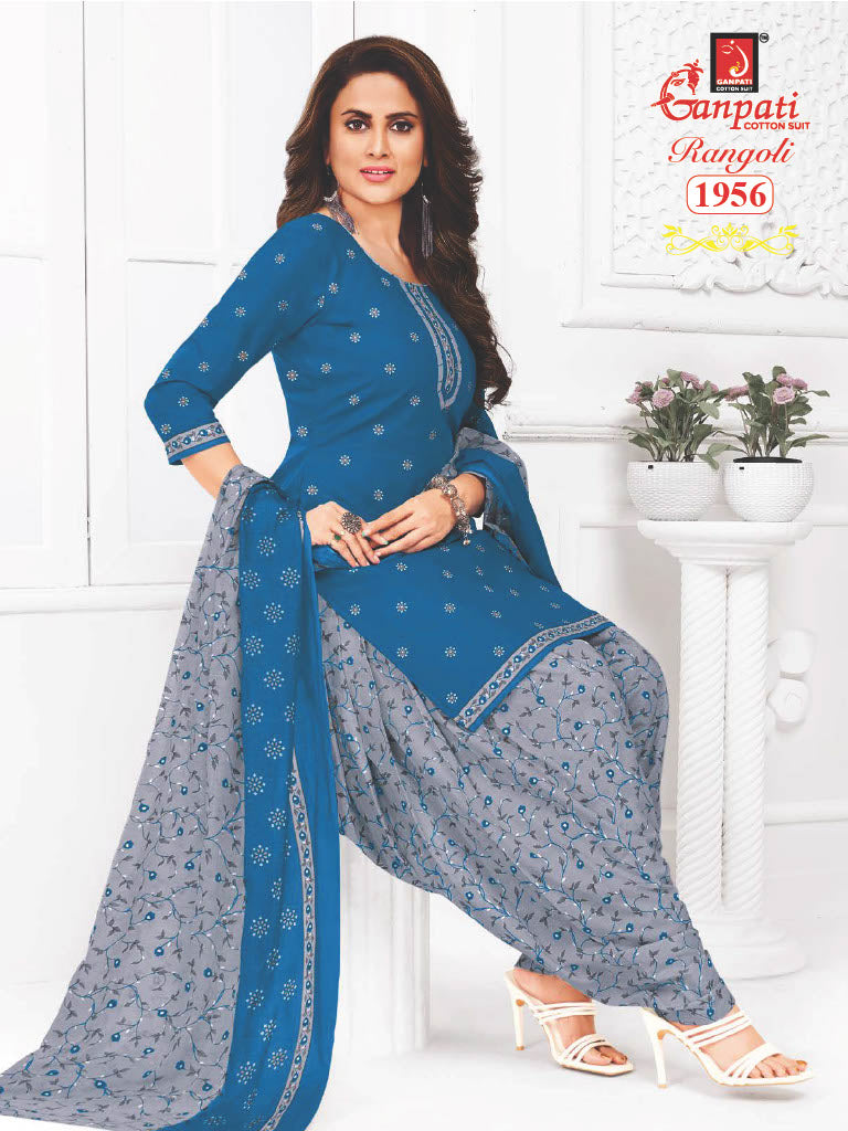 Ganpati Rangoli Vol 19 Cotton Printed Regulae Wear Patiyala Suit Collection