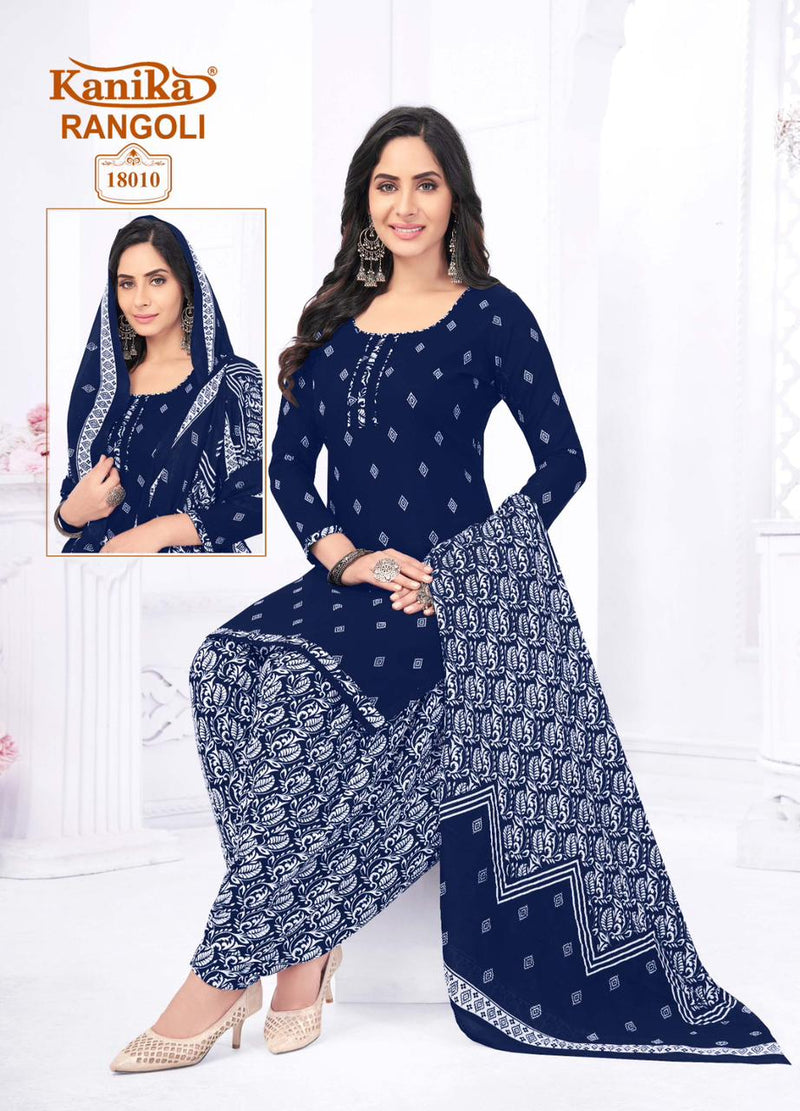 Kanika Rangoli Vol 18 Cotton Printed Ready Made Patiyala Suits