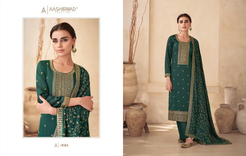 Aashirwad Creation Rasam Silk Heavy Embroidery Work Designer Suits Collection