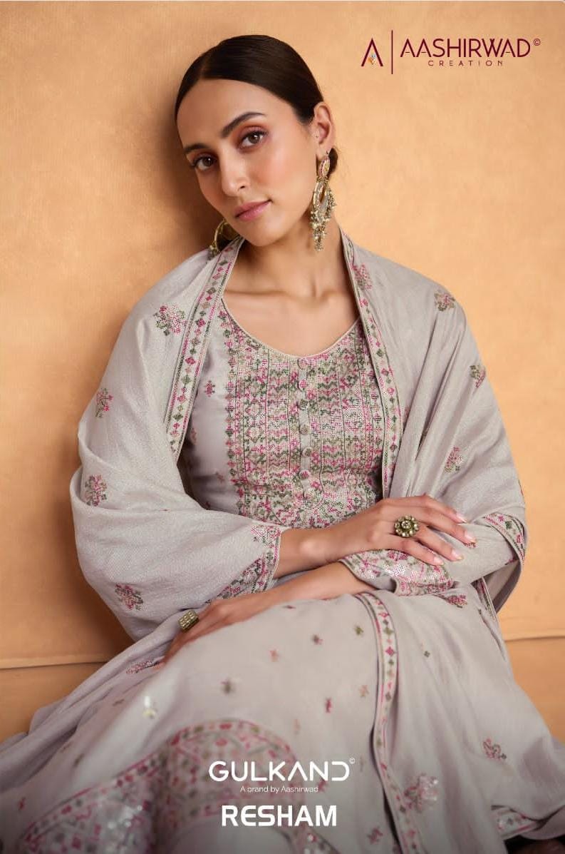 Aashirwad Creation Resham Silk Heavy Embroidery Work Fancy Partywear Salwar Kameez