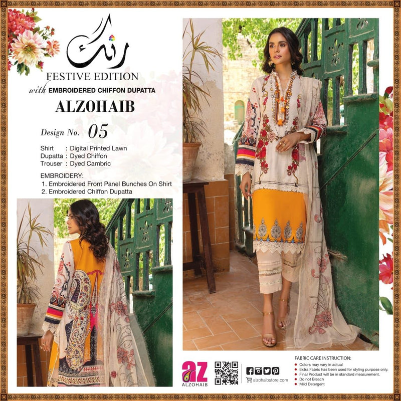 Al Zohaib Textiles Rung Lawn Cotton Heavy Embroidered Pakistanisuits