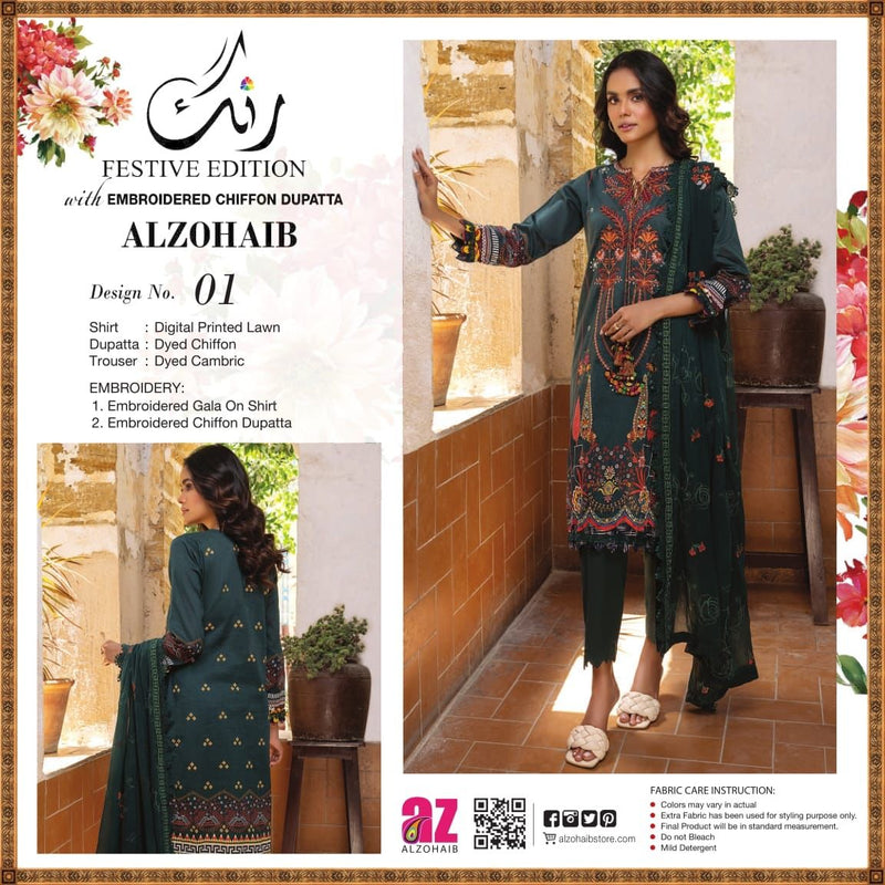 Al Zohaib Textiles Rung Lawn Cotton Heavy Embroidered Pakistanisuits