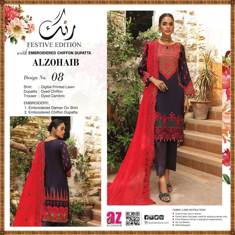 Al Zohaib Textiles Rung Lawn Cotton Heavy Embroidered Pakistanisuits