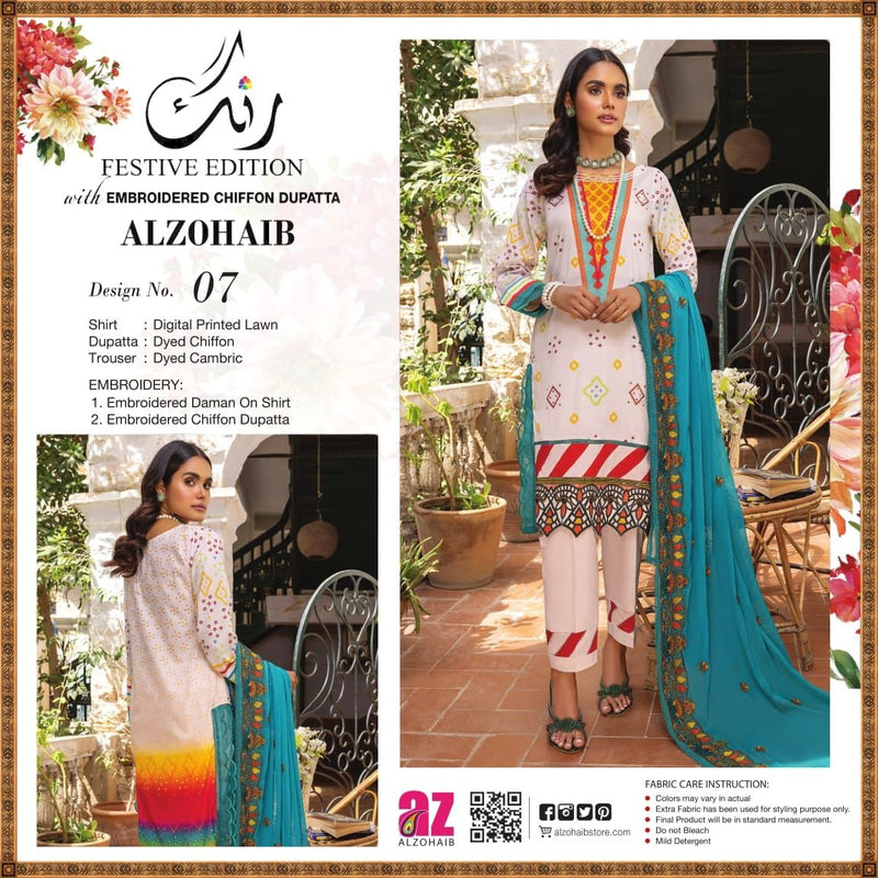 Al Zohaib Textiles Rung Lawn Cotton Heavy Embroidered Pakistanisuits