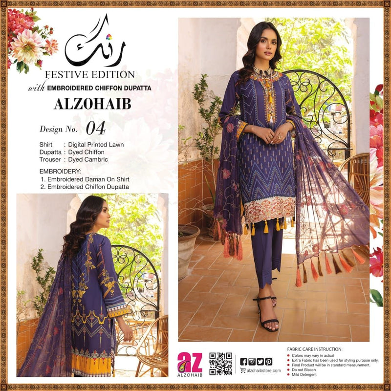 Al Zohaib Textiles Rung Lawn Cotton Heavy Embroidered Pakistanisuits