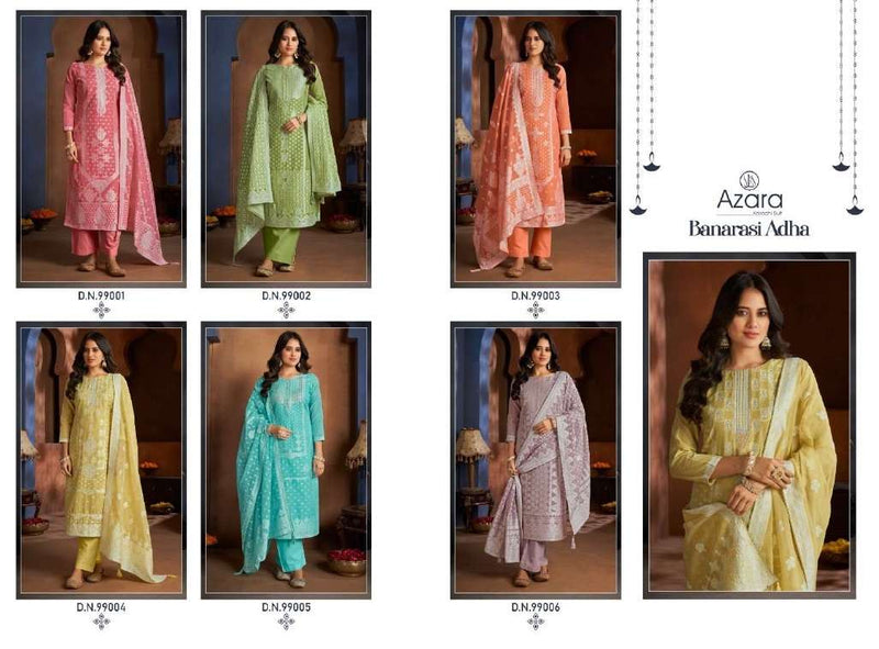 Radhika Azara Banaarasi Adah Jacquard Savrovski Lace Work Salwar Suit