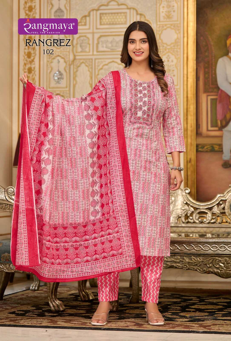 Rangmaya Rangrez Cotton Designer Combo Set Kurti