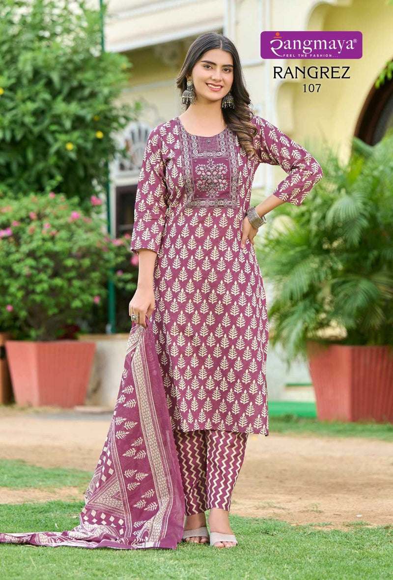 Rangmaya Rangrez Cotton Designer Combo Set Kurti