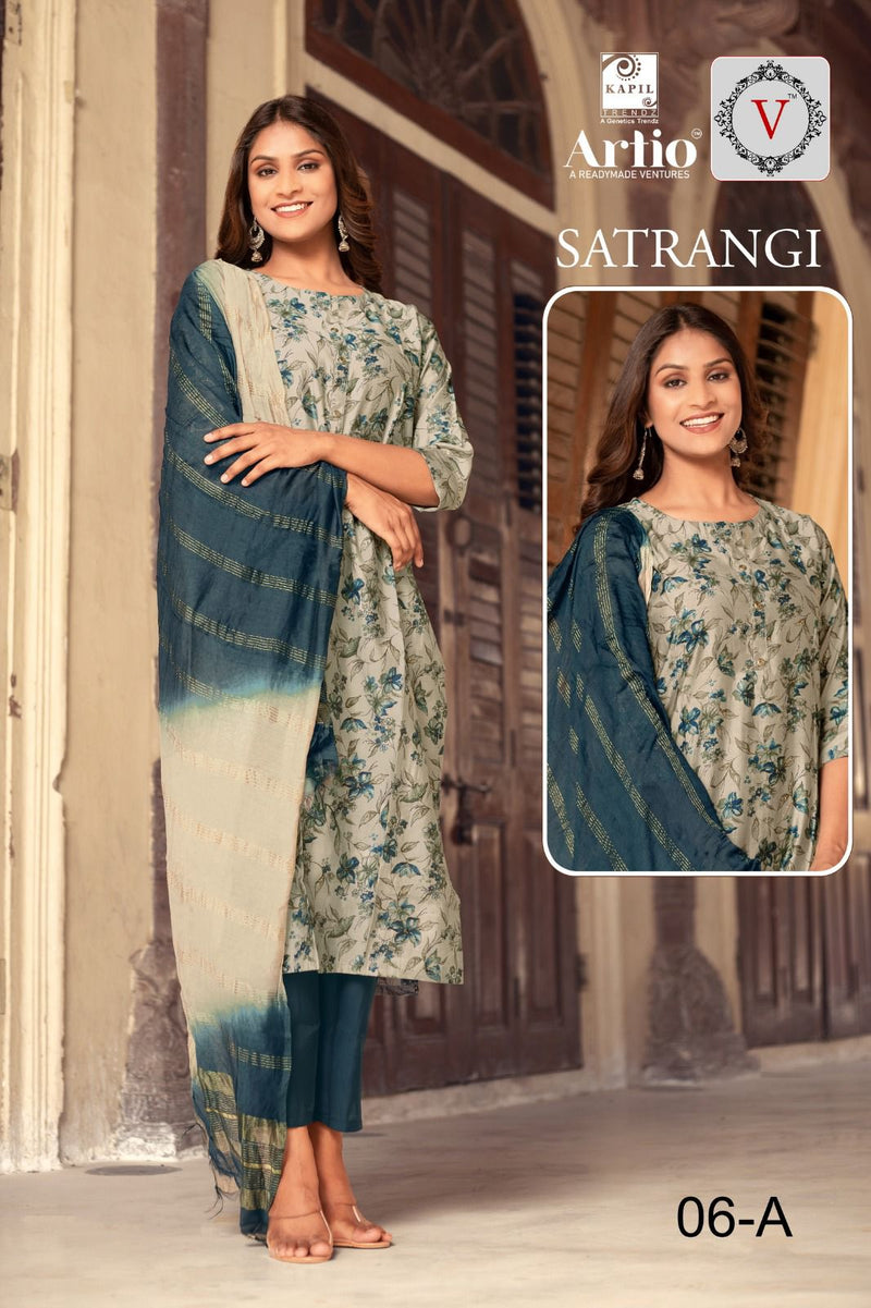 Kapil Trendz Satrangi Modal Printed Fabric Kurti Combo Set