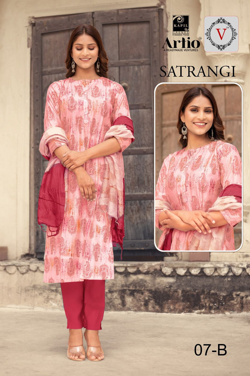 Kapil Trendz Satrangi Modal Printed Fabric Kurti Combo Set