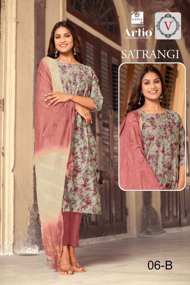 Kapil Trendz Satrangi Modal Printed Fabric Kurti Combo Set