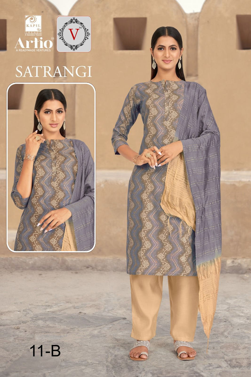 Kapil Trendz Satrangi Modal Printed Fabric Kurti Combo Set