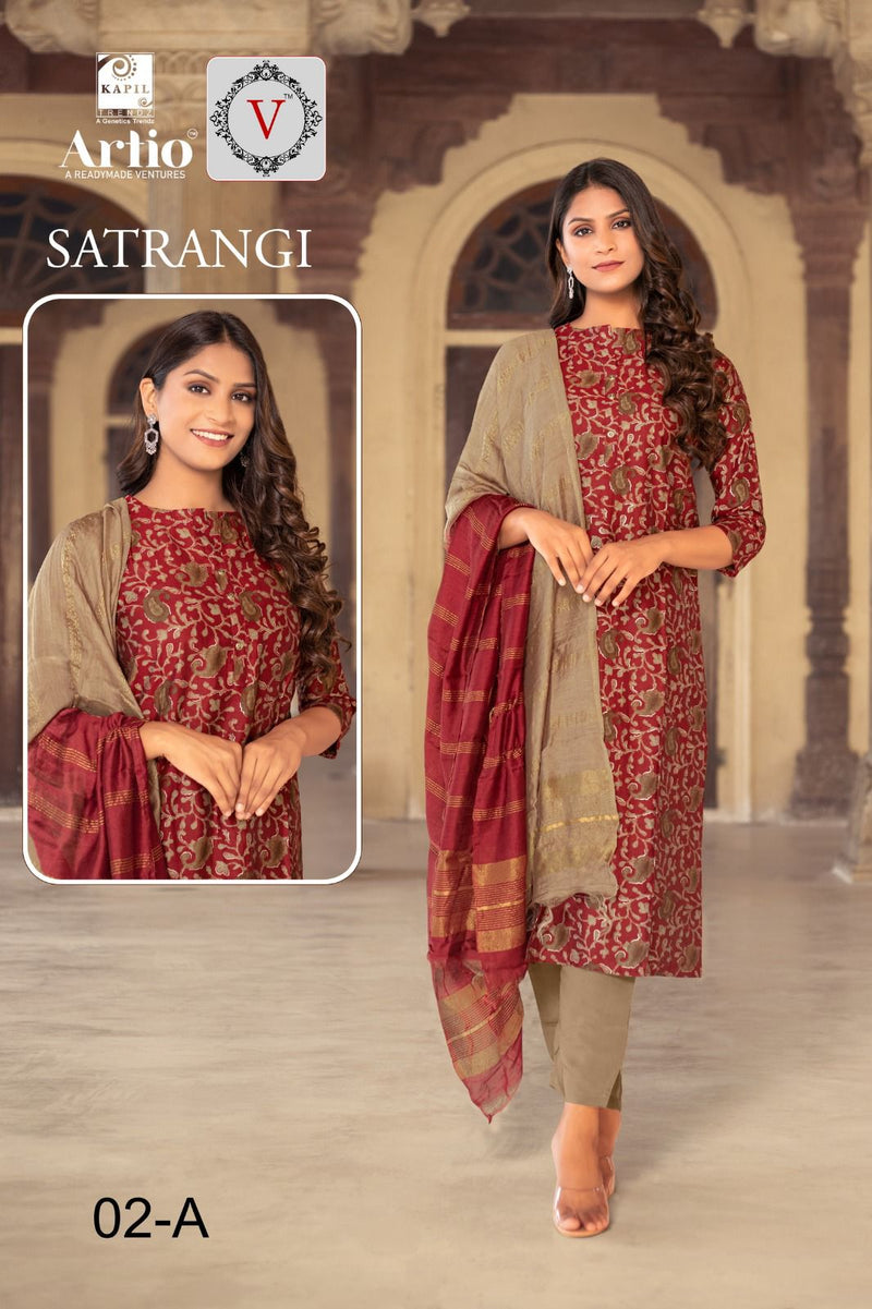 Kapil Trendz Satrangi Modal Printed Fabric Kurti Combo Set