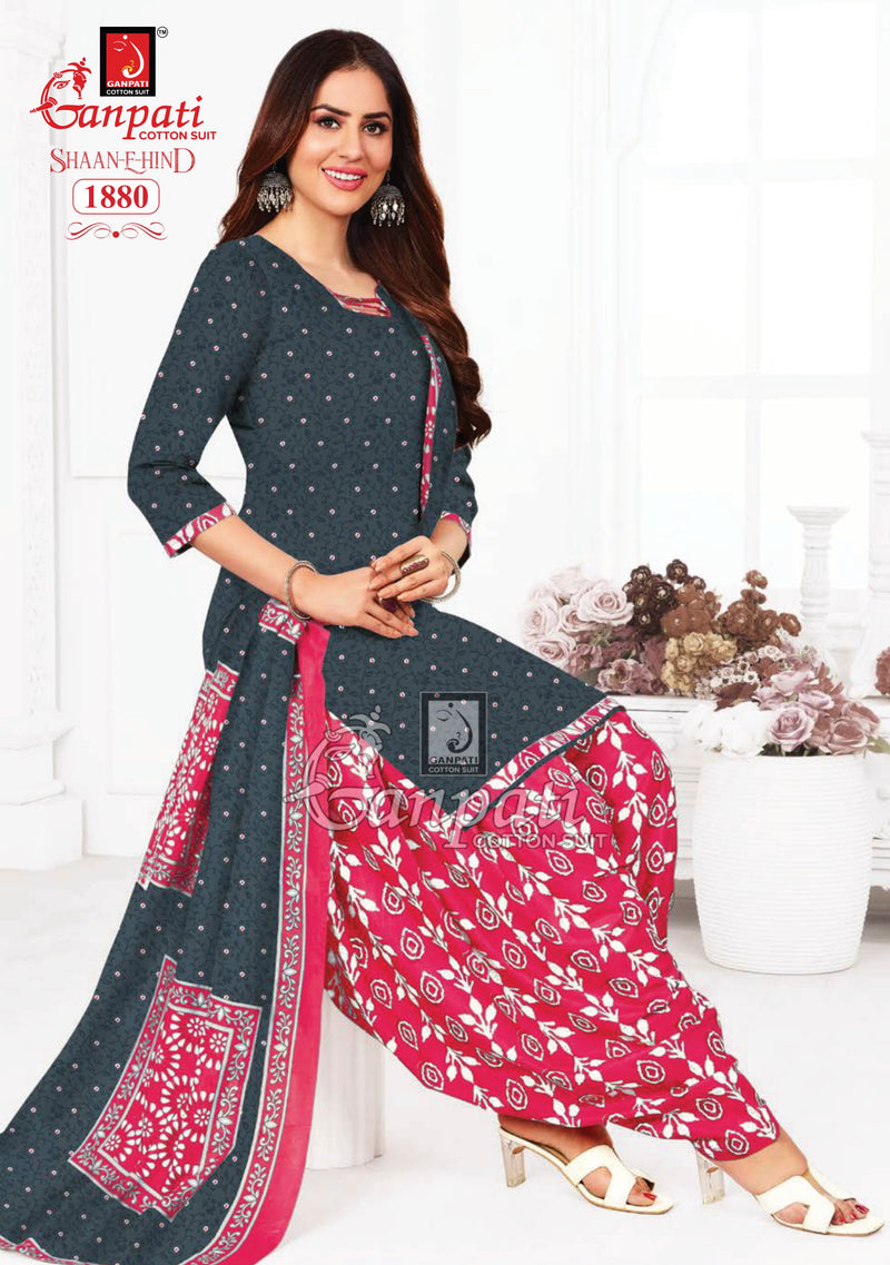 Ganpati Shaan E Hind Vol 7 Cotton Printed Unstitch Salwar Suits