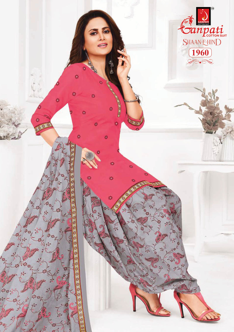 Ganpati Shaan E Hind Vol 8 Cotton Regular Printed Salwar Suit Collection