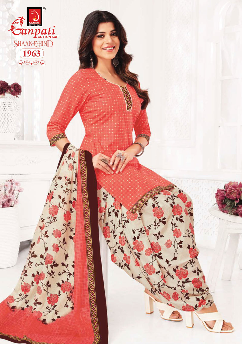 Ganpati Shaan E Hind Vol 8 Cotton Regular Printed Salwar Suit Collection