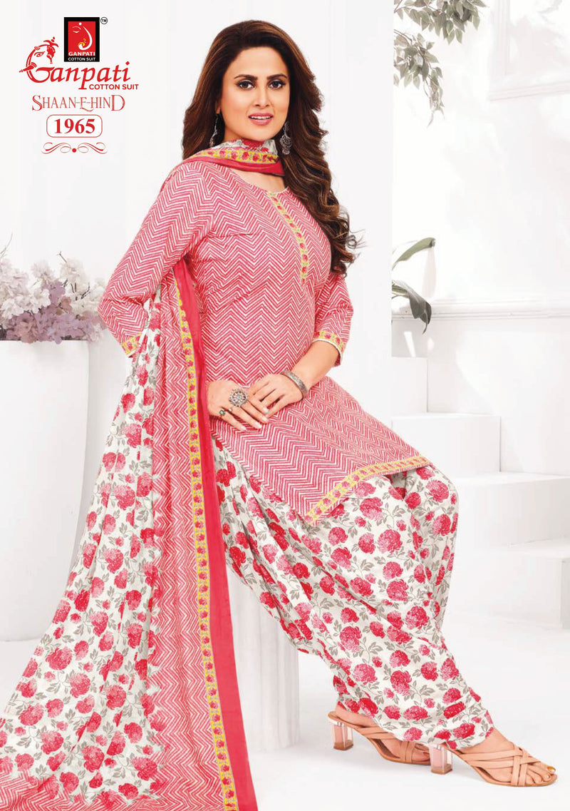 Ganpati Shaan E Hind Vol 8 Cotton Regular Printed Salwar Suit Collection